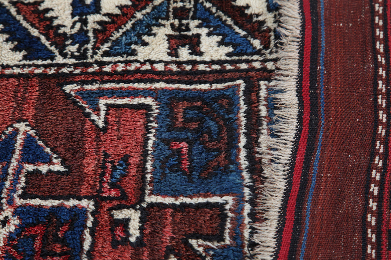 Authentic Antique Anatolian Rug | Hand-Knotted 120x105cm