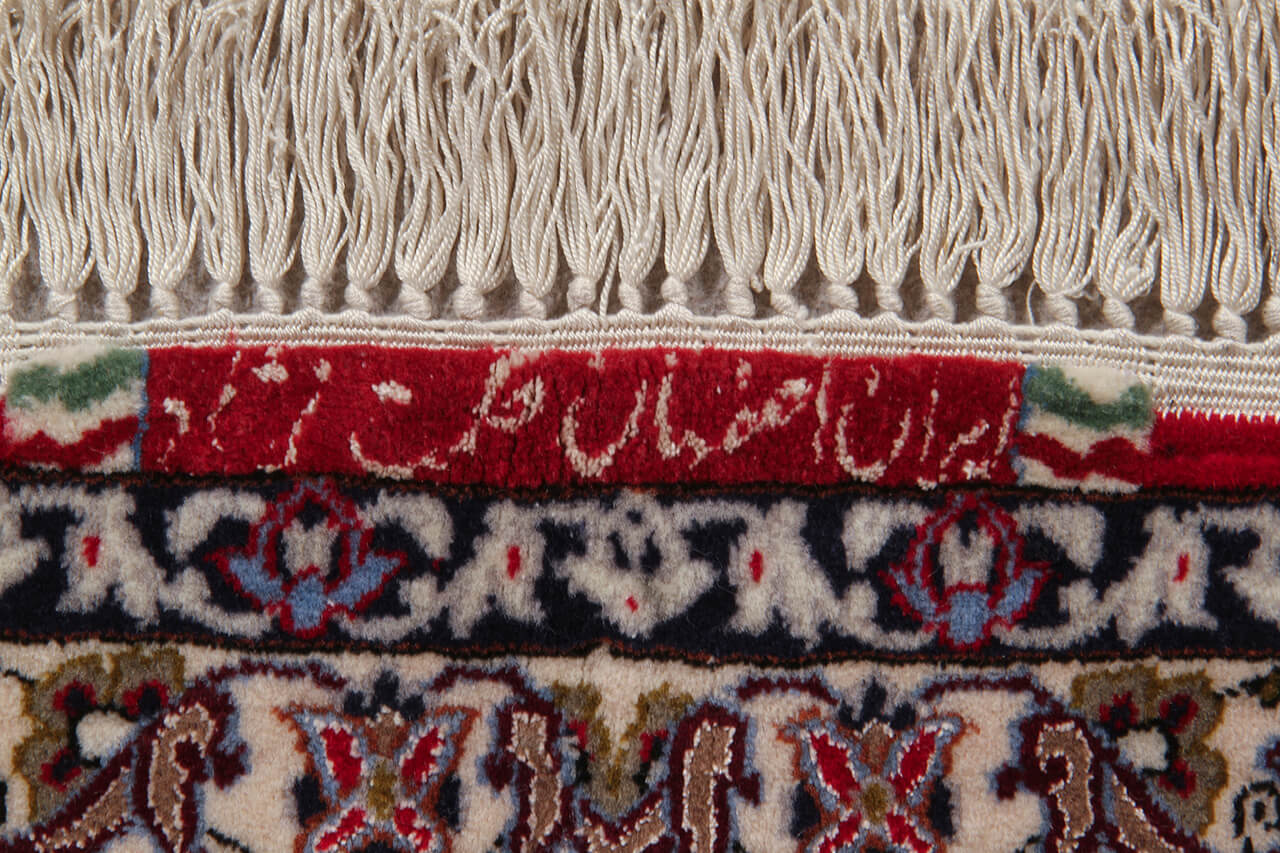 Persian Isfahan Silk & Wool Rug 233_154 cm
