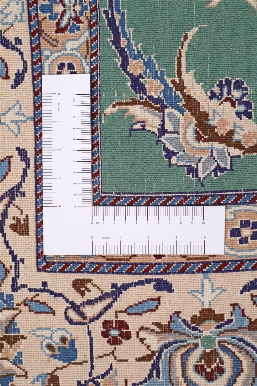 Fine Persian Nain Rug 9La 300_200 cm