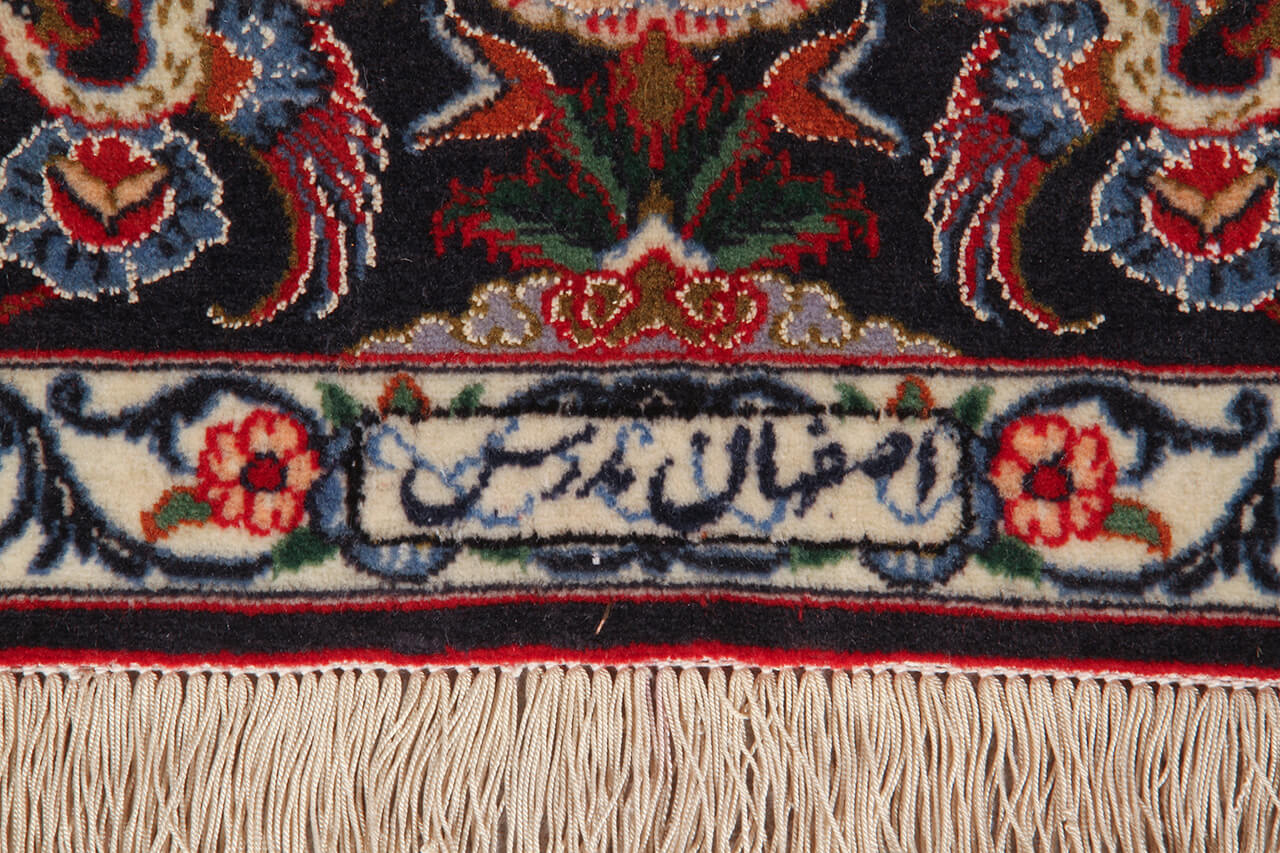 Persian Isfahan Silk & Wool Rug 249_152 cm
