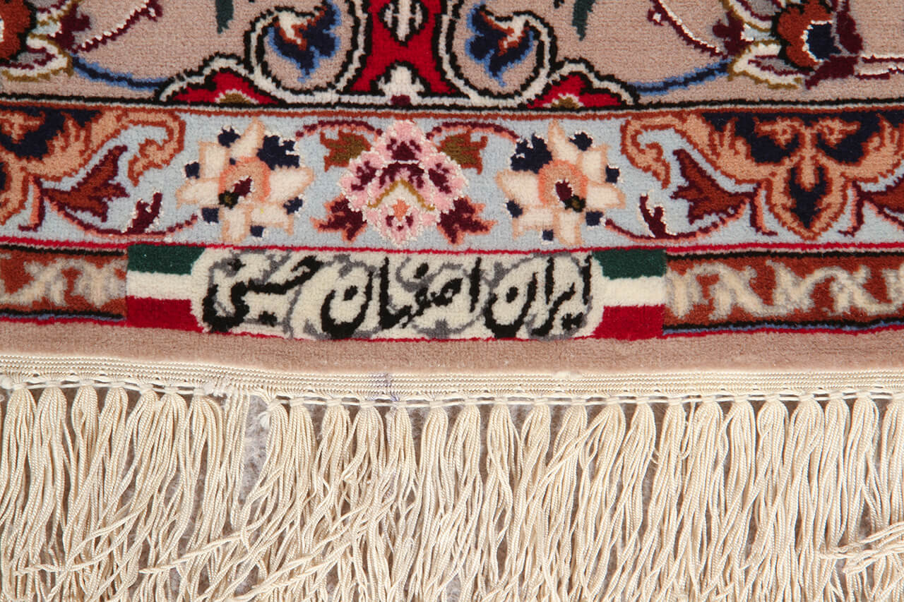 Persian Isfahan Silk & Wool Rug 230_152 cm