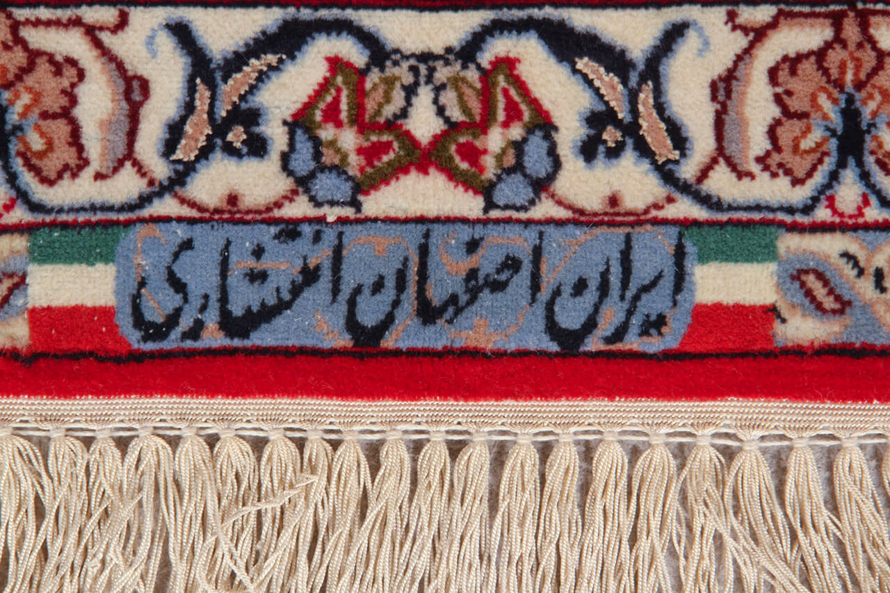 Persian Isfahan Silk & Wool Rug 227_154 cm