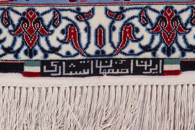 Tappeto Persiano ISFAHAN Seta/Lana 233x158cm - CarpetLiving