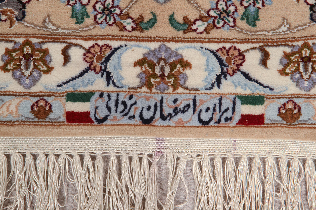 Persian Isfahan Silk & Wool Rug 231_161 cm