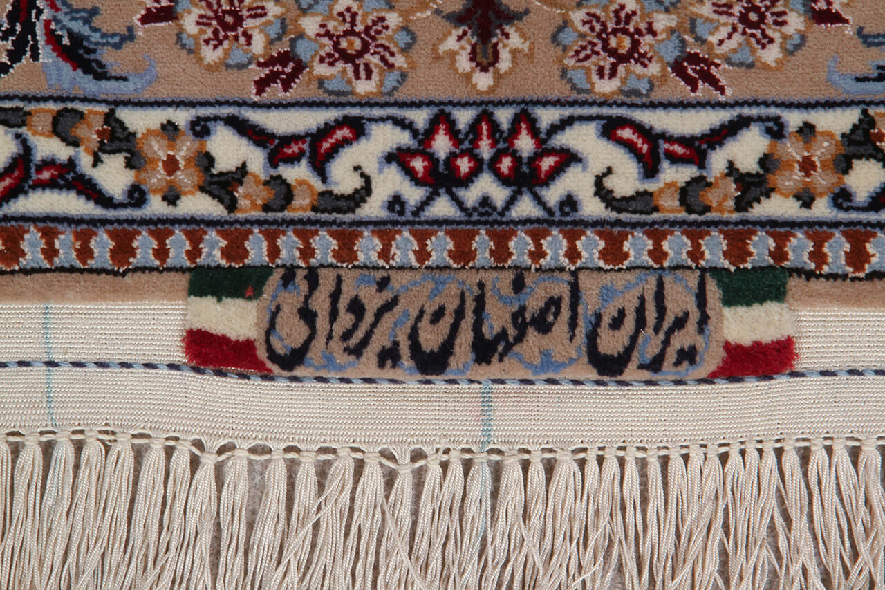 Persian Isfahan Silk & Wool Rug 230_160 cm