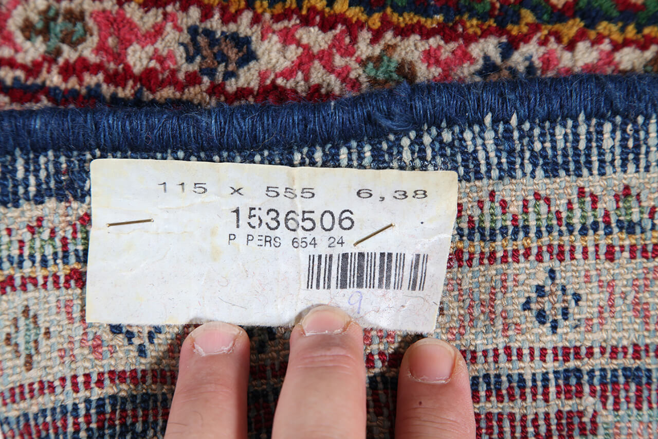 Tappeto Mahal Antico Persiano Autentico | Annodato a Mano 555x115cm