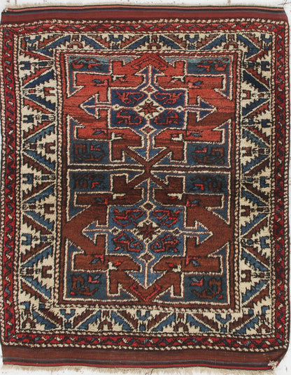 Authentic Antique Anatolian Rug | Hand-Knotted 120x105cm
