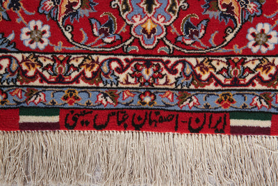 Persian Isfahan Silk & Wool Rug 224_150 cm