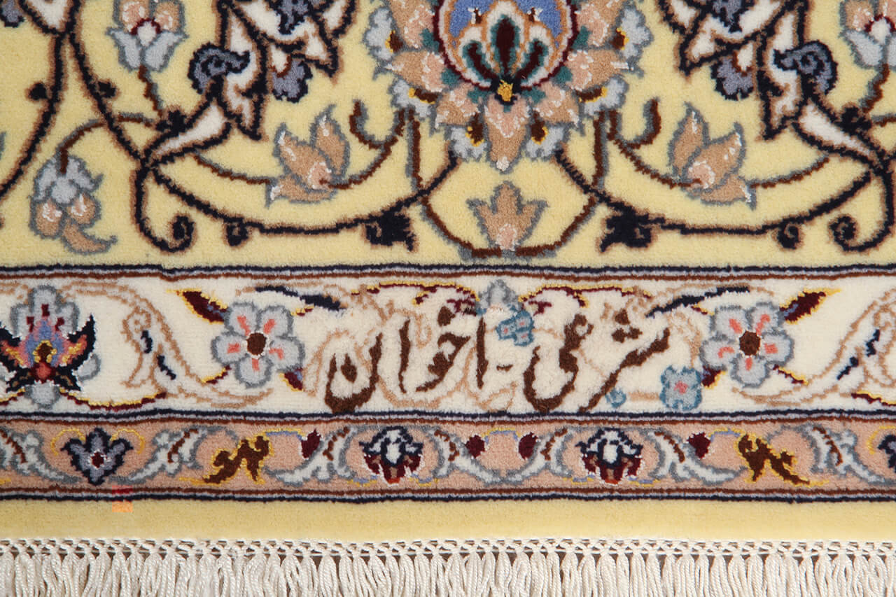 Persian Isfahan Silk & Wool Rug 245_155 cm