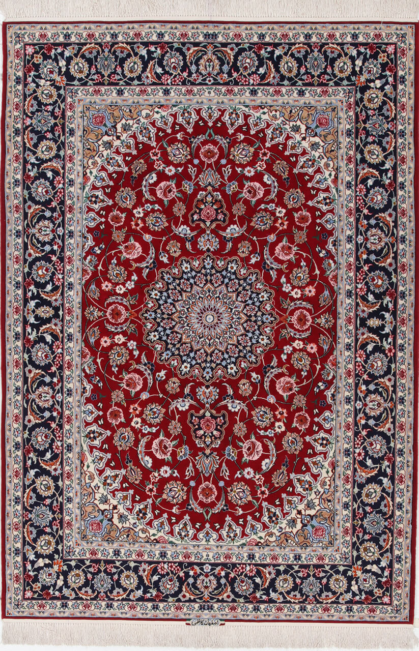 Persian Isfahan Silk & Wool Rug 237_160 cm