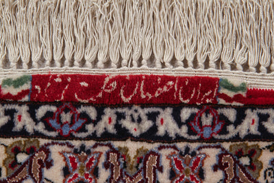 Persian Isfahan Silk & Wool Rug 233_154 cm