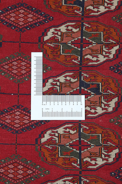 Tappeto Orientale Bouchara Antico: Autentico Tappeto Turcomanno 300x225cm