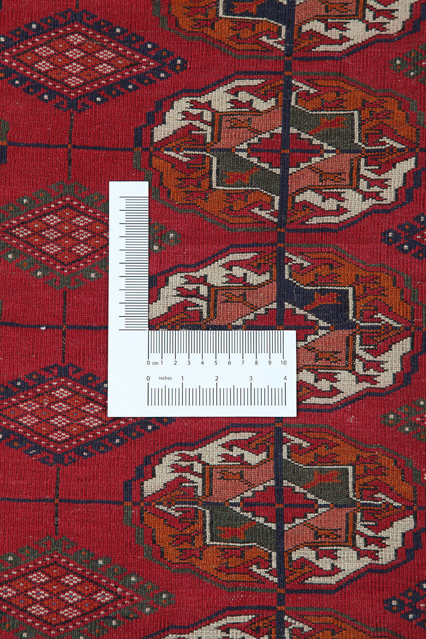 Tappeto Orientale Bouchara Antico: Autentico Tappeto Turcomanno 300x225cm