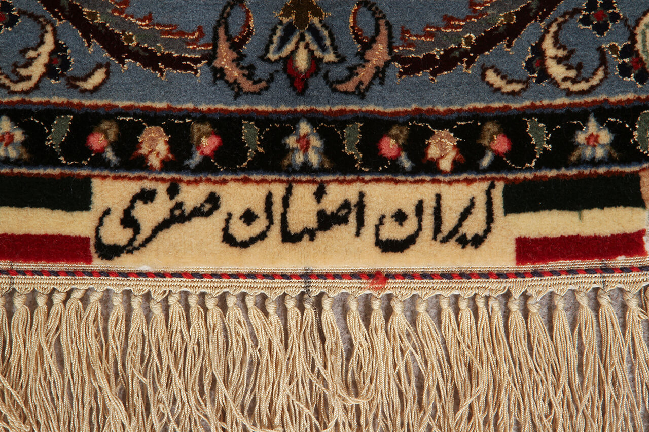 Tappeto Persiano ISFAHAN Seta/Lana 235x156cm