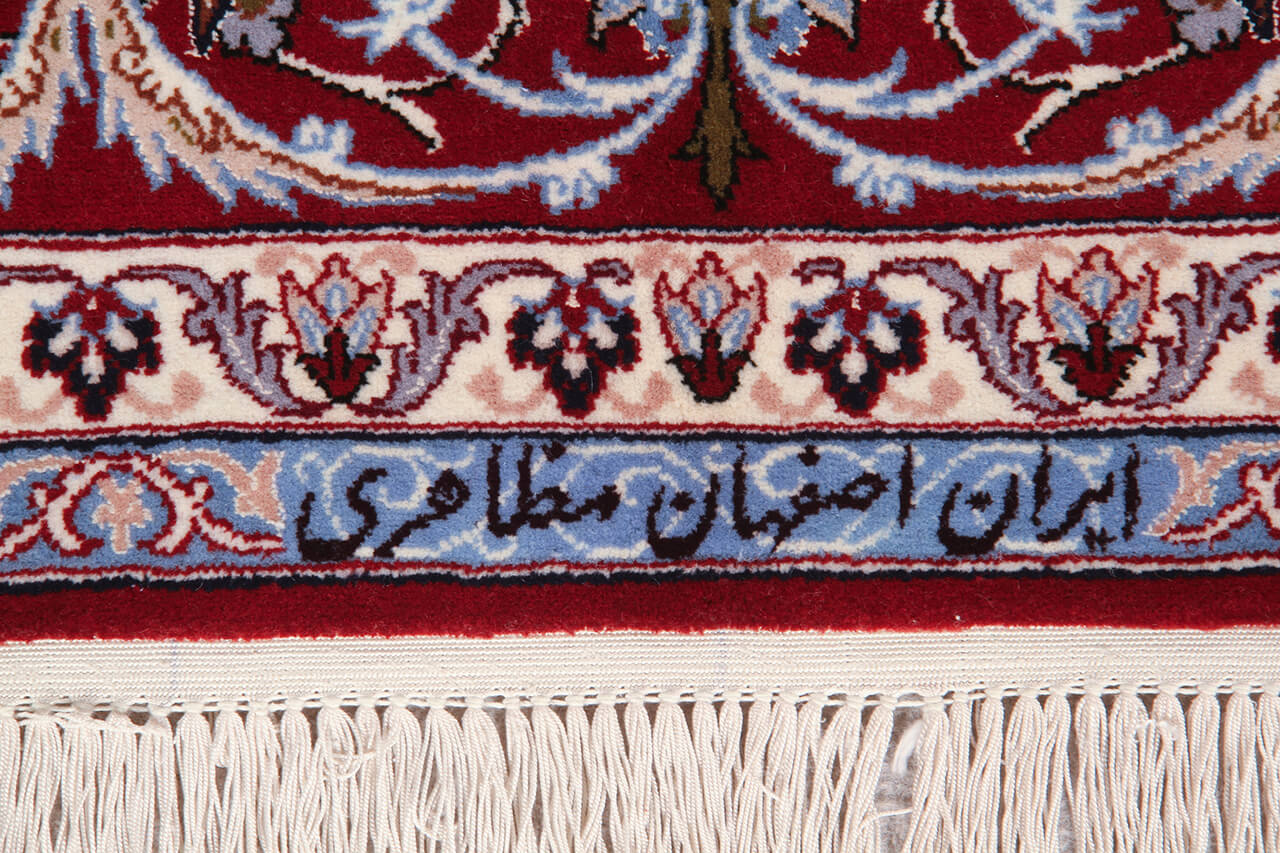 Tappeto Persiano ISFAHAN Seta/Lana 250x162cm