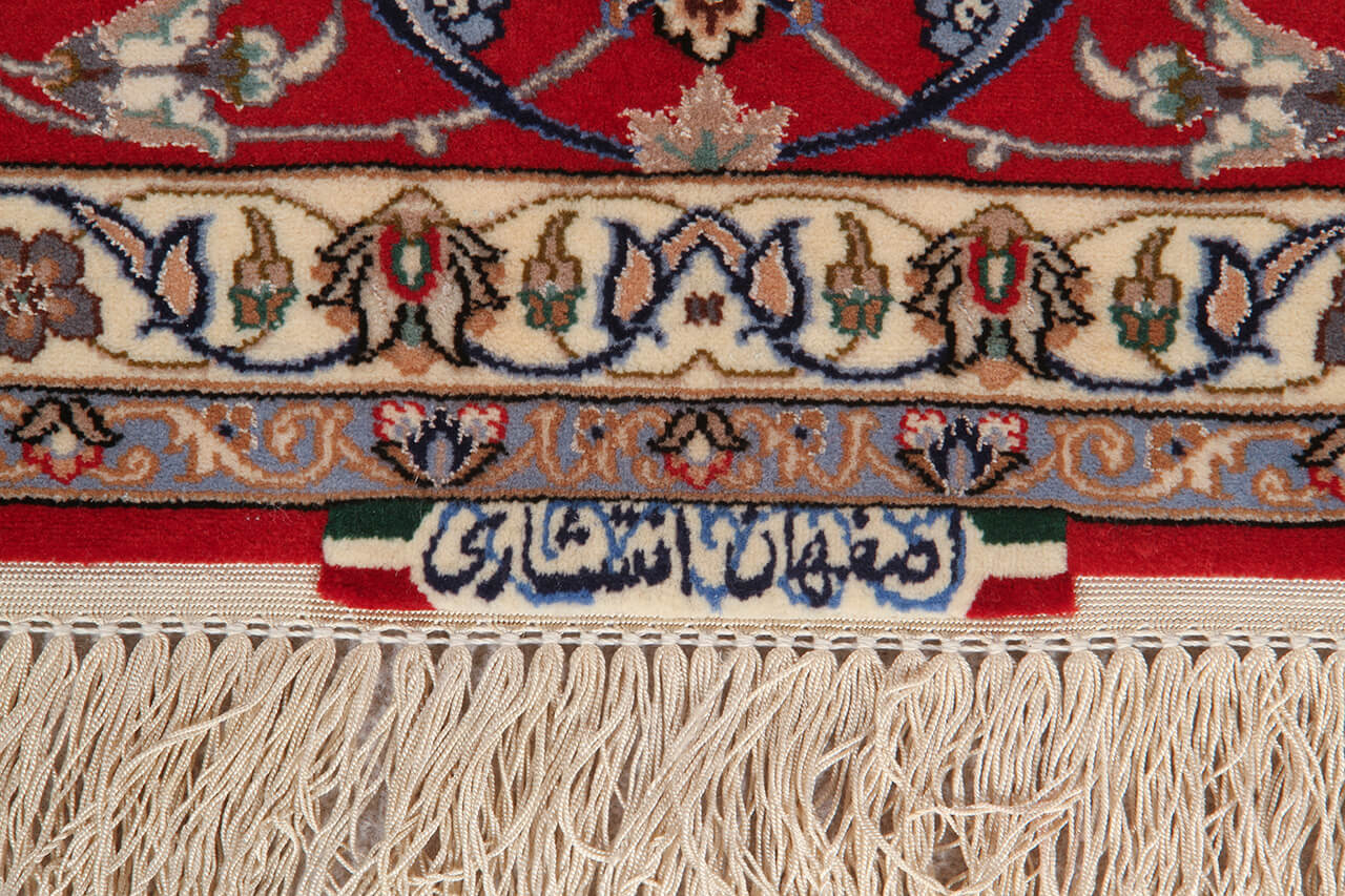 Tappeto Persiano ISFAHAN Seta/Lana 223x160cm