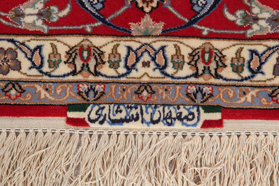 Tappeto Persiano ISFAHAN Seta/Lana 223x160cm - CarpetLiving