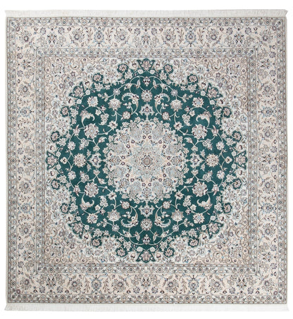 Fine Persian Nain Rug 9La 255_252 cm