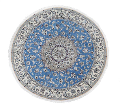 Fine Persian Nain Round Rug 9La 202_202 cm