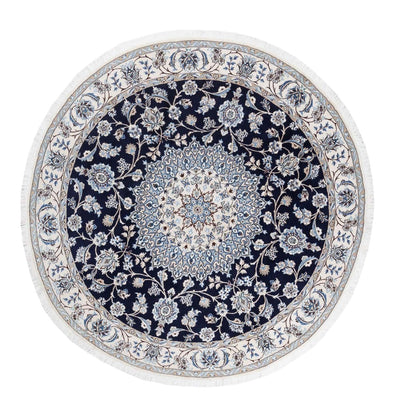 Fine Persian Nain Rug 9La 200_200 cm