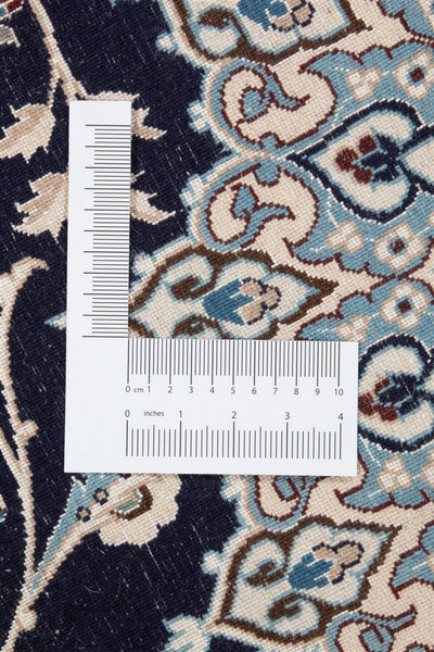 Fine Persian Nain Rug 9La 200_200 cm