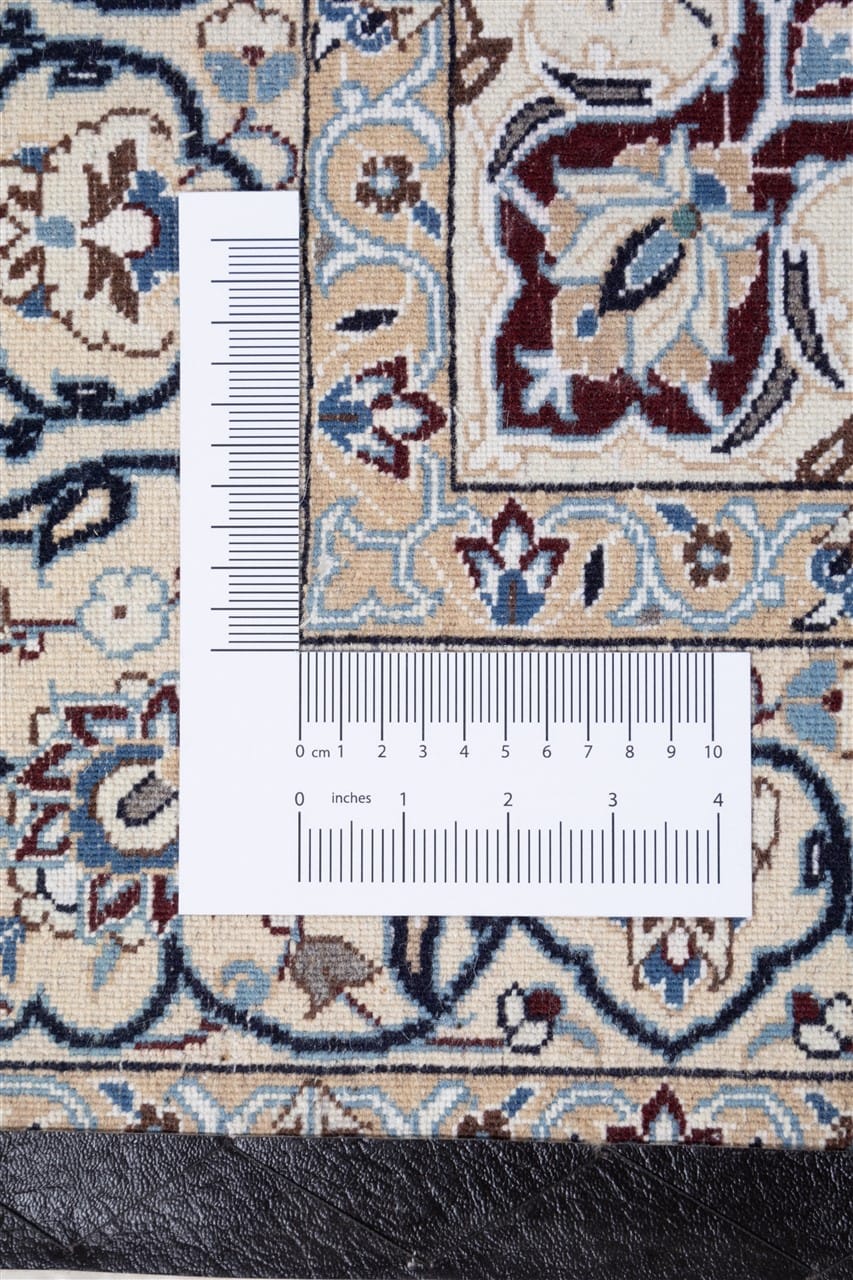 Fine Persian Nain Rug 9La 203_130 cm