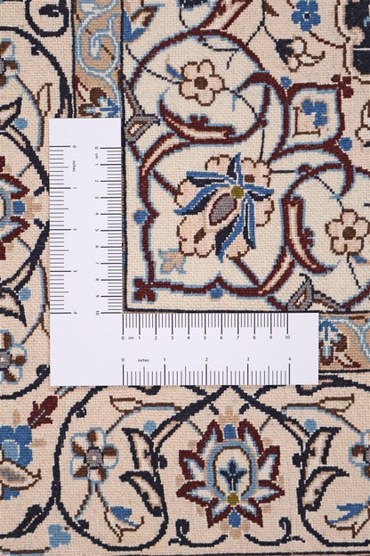 Fine Persian Nain Rug 9La 211_132 cm