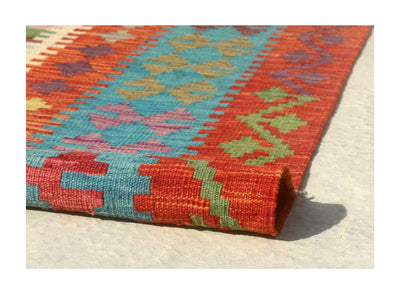 Tappeto Kilim Kaudani Afghan fatto a mano multicolore 388x305cm - CarpetLiving