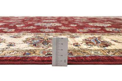 Handmade Premium Ziegler Farahan Wool Rug, 254x170cm