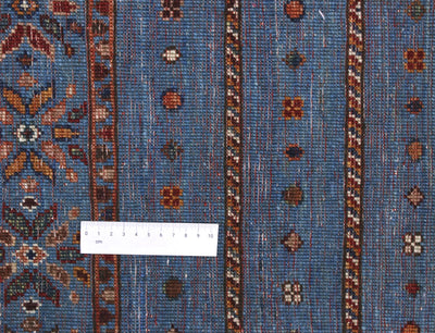 Tappeto Afghan blu in lana, fatto a mano 248x165cm - CarpetLiving