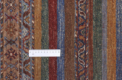 Tappeto Afghan multicolore in lana, fatto a mano 253x182cm - CarpetLiving