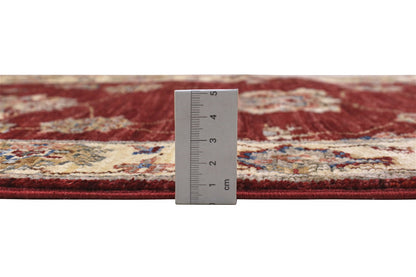 Handmade Premium Ziegler Farahan Wool Rug, 192x61cm