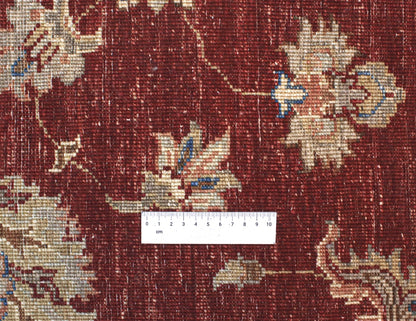 Handmade Premium Ziegler Farahan Wool Rug, 250x171cm