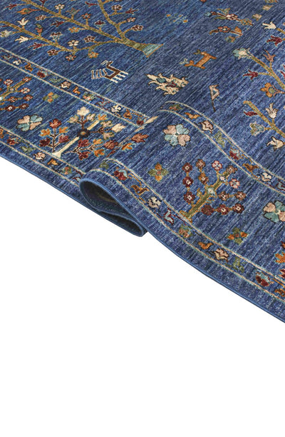 Handmade Ziegler Decorative Floral Rug, 246x173cm