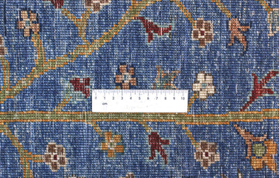 Handmade Ziegler Decorative Floral Rug, 246x173cm