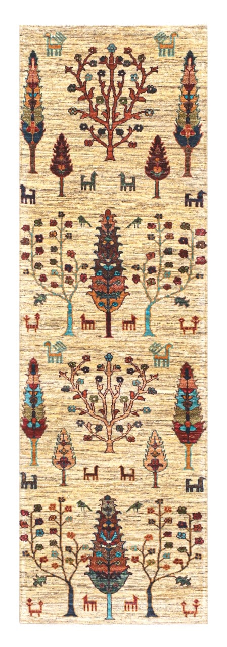 Handmade Ziegler Decorative Floral Rug, 255x77cm