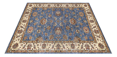 Handmade Premium Ziegler Farahan Wool Rug, 252x178cm