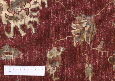 Handmade Premium Ziegler Farahan Wool Rug, 233x173cm