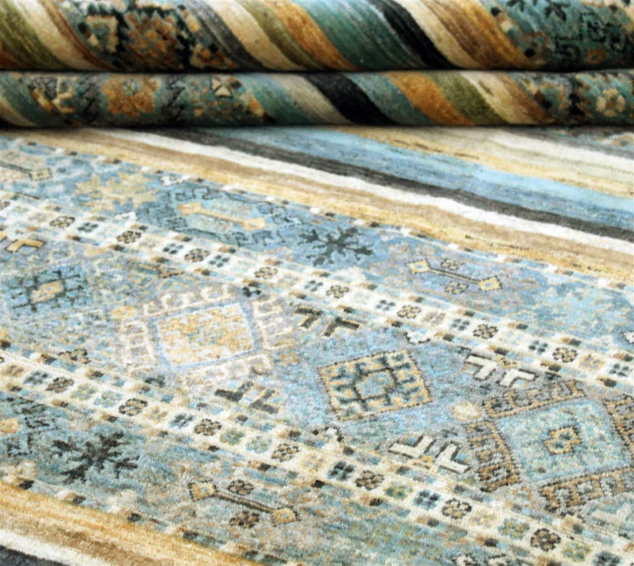Afghan wool carpet yellow, handmade 240x176cm