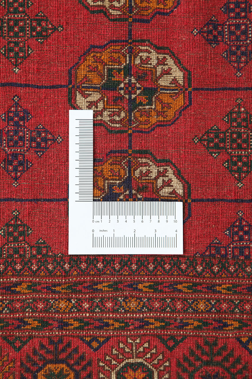 Tappeto orientale Bukhara 1266513 - 7